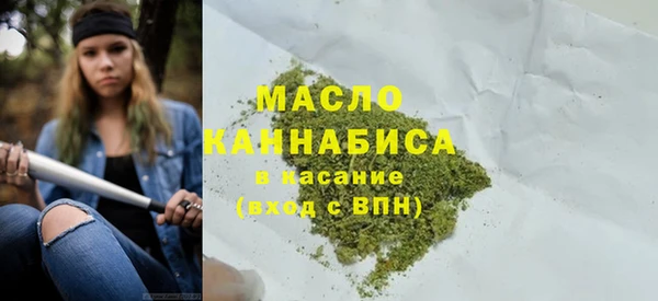 прущие грибы Арсеньев