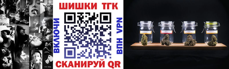Марихуана индика  сколько стоит  Магас 